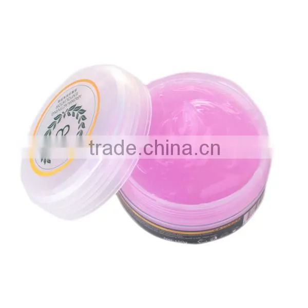 High Skin Care Aroma Activing Exfoliator Scrub Cream