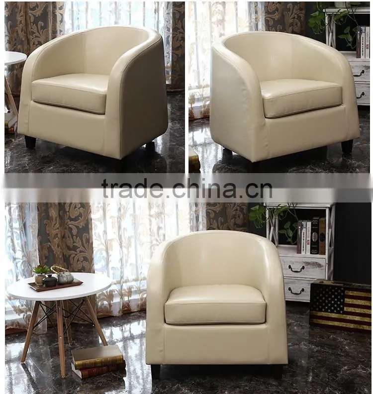 New design Single pu sofa Y031