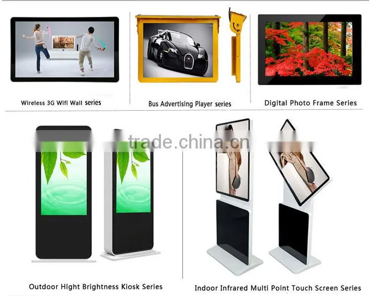 42 inch Floor Standing LCD Shopping Mall Totem display
