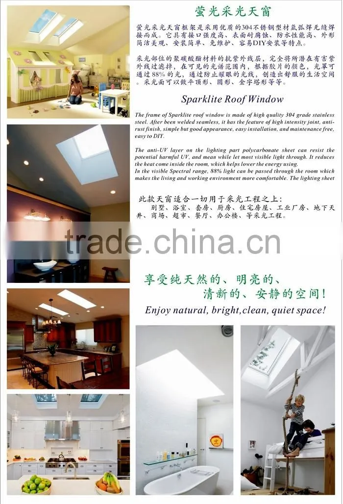 residential Daylighting skylight/ skylight, dome skylight