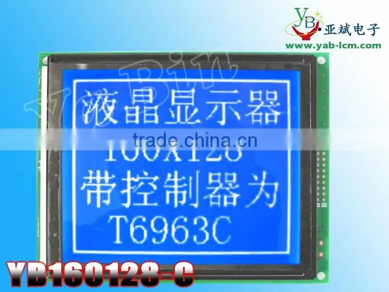 160 * 160 dot matrix liquid crystal display panels