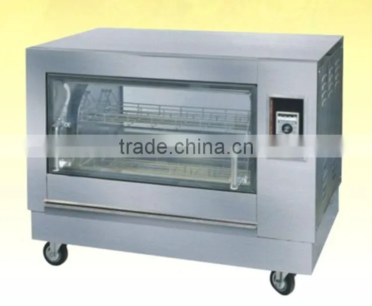 commercial chicken rotisserie machine