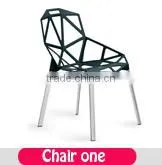chair with arm