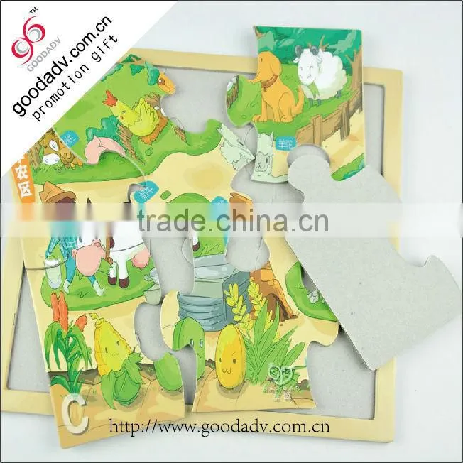 New diy chipboard colorful interactive cardboard frame puzzle