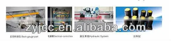 QC12Y Series Hydraulic swing guillotine shearing machine, Hydraulic cutting machine