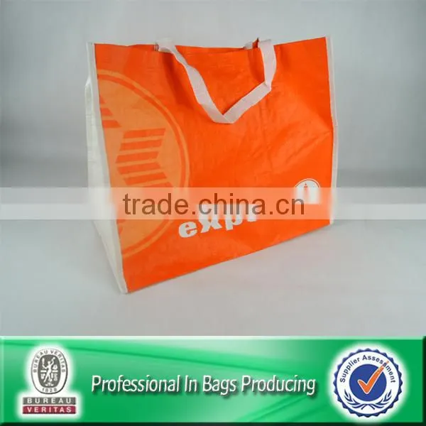 Custom Cheap Recyclable Bopp Laminated Zipper Woven Bag