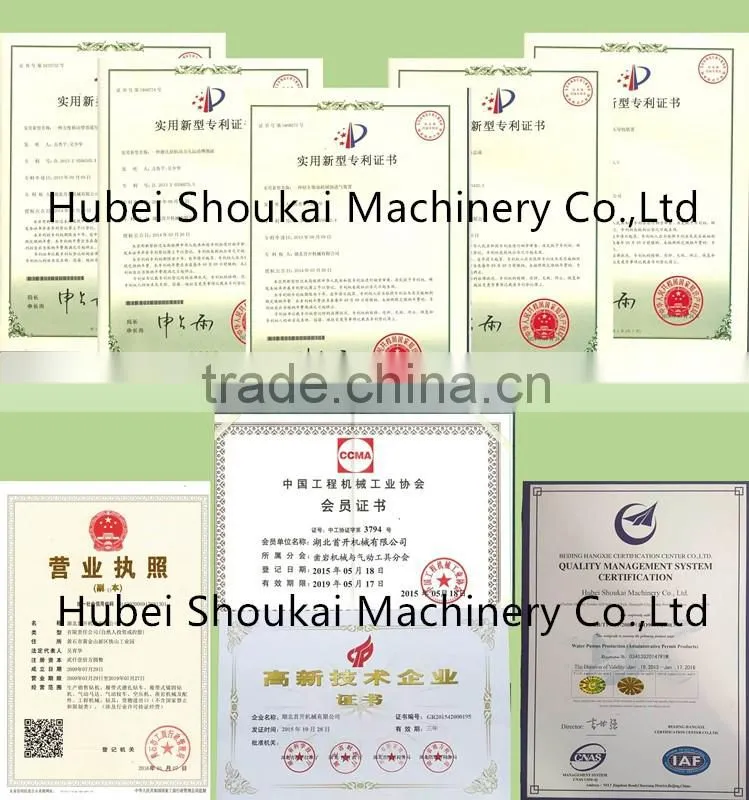 SKWW300 ground drilling machine for water
