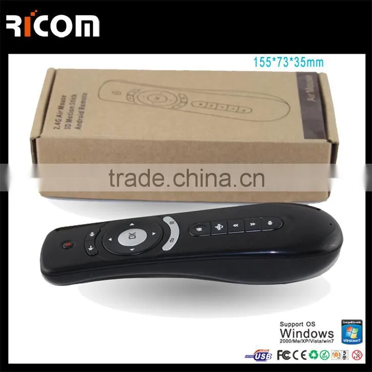 air mouse android,Anti-shake algorithm mouse,6 axis sensors mouse--T1-Shenzhen Ricom