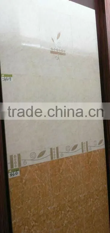 3d wall border