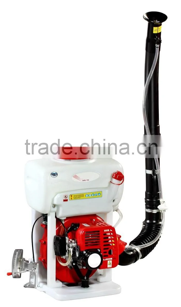 Knapsack Mist duster 12Litre Made In China