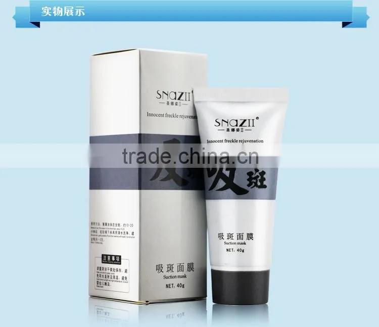 Snazii whitening cream and dark spot removal whitening facial peel off mask