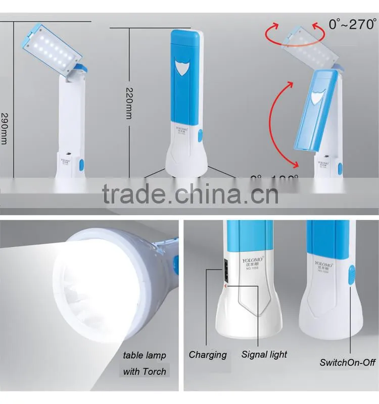 portable double function table lamp desk light with torch light flashlight