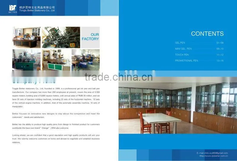 2012 new promotional plastic gel ink pen