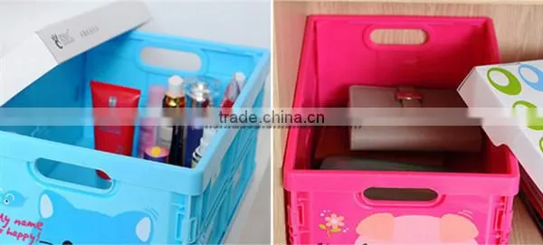 Cartoon Style Foldable Plastic Storage Box