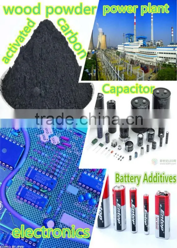 Sawdust&charcoal activated carbon for plating&power plant&electronics