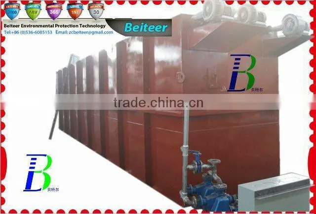 MBR System for Industrial Sewage Treatment