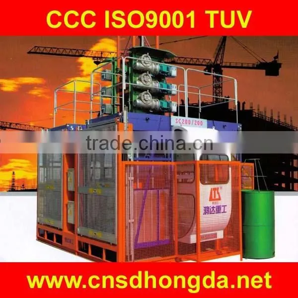 25-40-50-60-75-90-120-180-240-360m3/h mobile concrete plant, mobile concrete batching plant, mobile concrete mixing plant