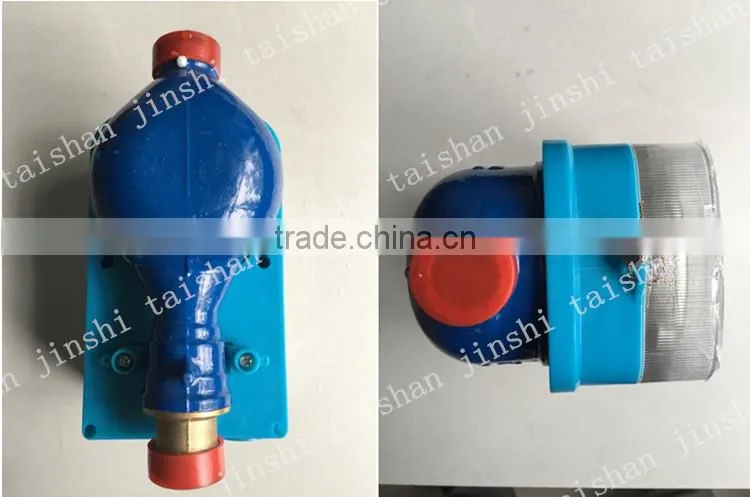 Smart Residential IC Card Prepaid Water Meter