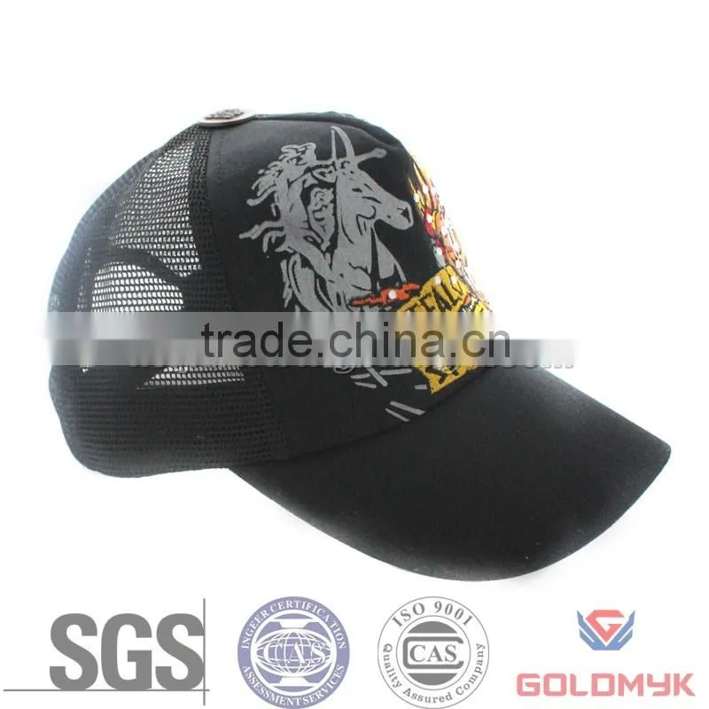 Cheap Trucker Hat, Full Cap Hat