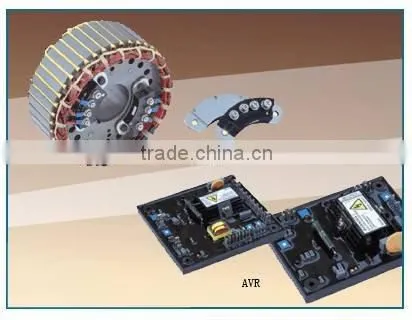wuxi brushless generator