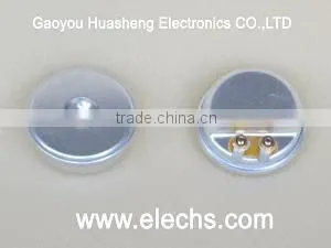 39mm rocking armature transducer