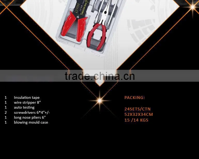 7pcs free sample of home use hand tools set