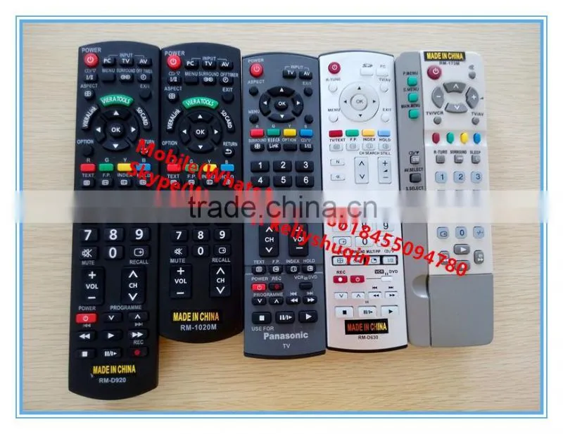 SICHUAN CABLE TV NETWORK REMOTE CONTROL