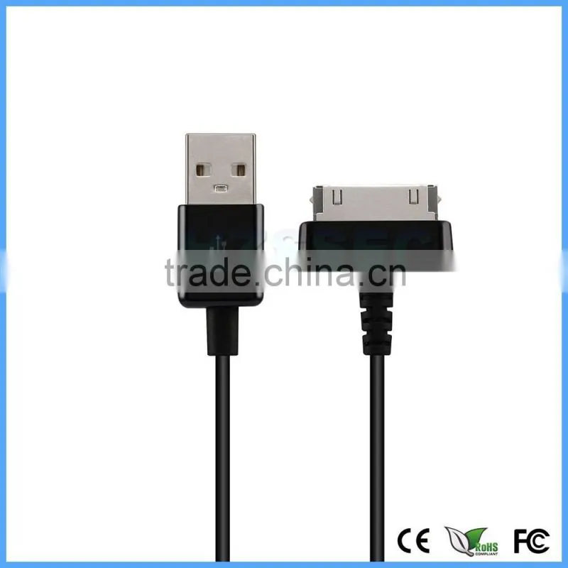 Magnetic 1m length mutil-function data cable for Samsung mobile phone P1000