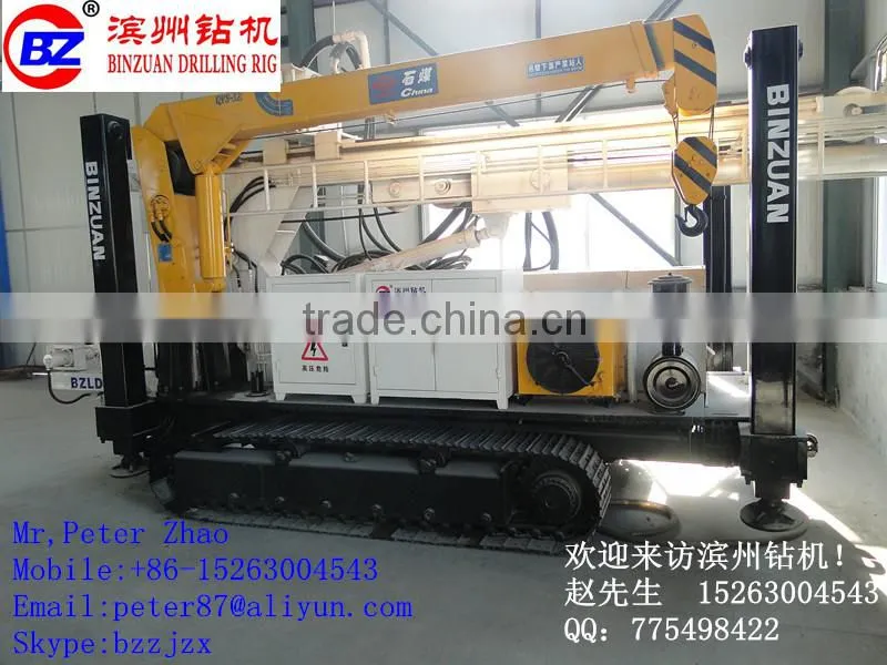 Powerful ! 400m crawler rock drilling rig(BZLD400)