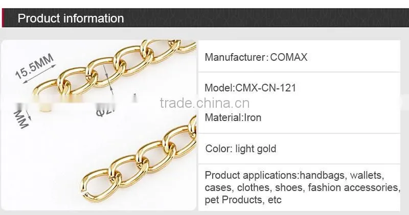 Luxury gold metal decorative bag chain