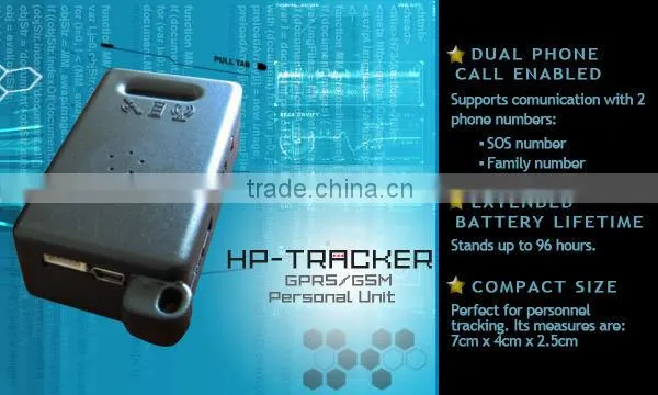 GPS Personal Tracker GSM/ GPRS (HP-TRACKER)