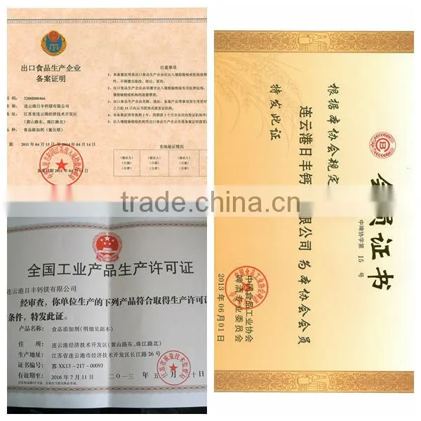 High Quality 99% Magnesium Chloride, Magnesium Chloride, pharmaceutical grade Magnesium Chloride Powder / Flakes