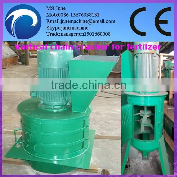 Compound fertilizer crusher machine/Chain-type crusher 0086 13676938131