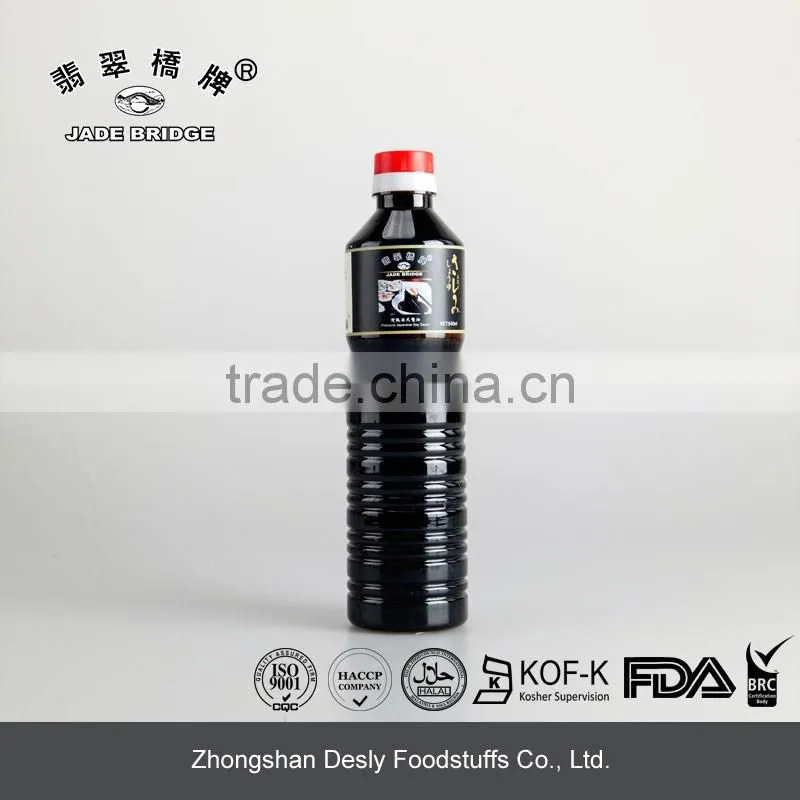 Premium Japanese sushi FDA soy sauce 640ml