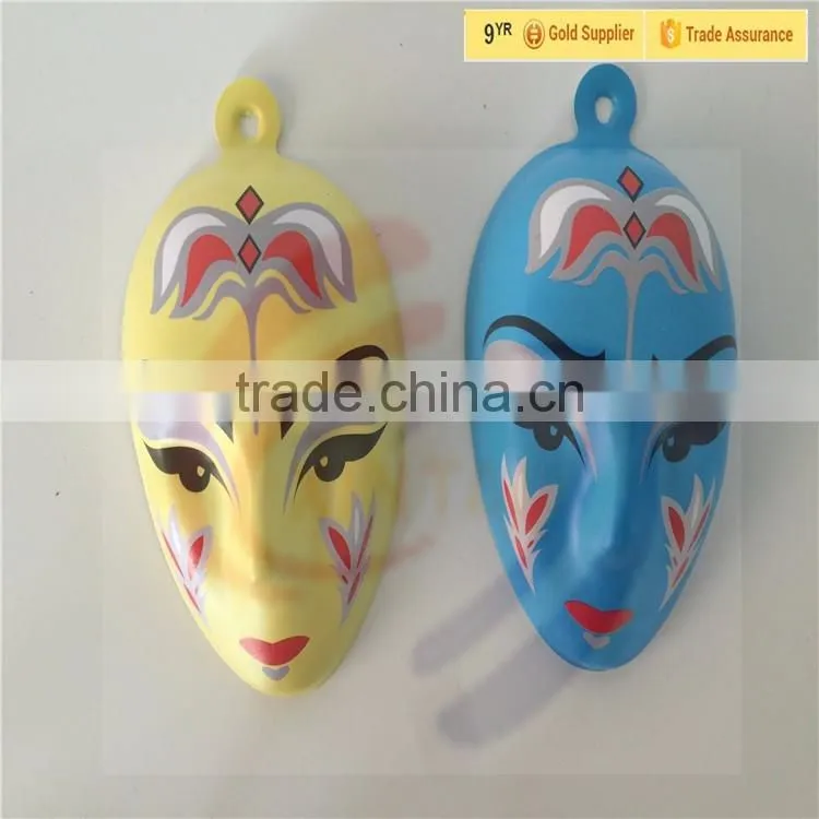Masquerade Party Childern Funny Cool Masquerade Mask