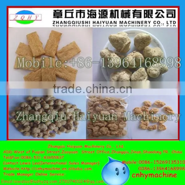 HAIYUAN textured soybean protein machine/soybean extruder machines