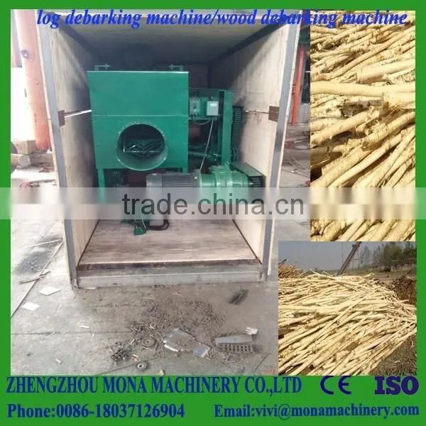 Wood Log Removing Skin Machine Wood Bark Peeling Machine 20-300mm in diameter log debarker /wood log peeling machine