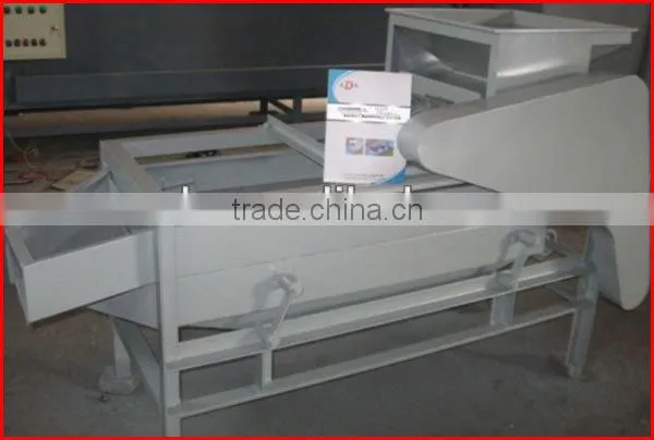 automatic cashew sheller