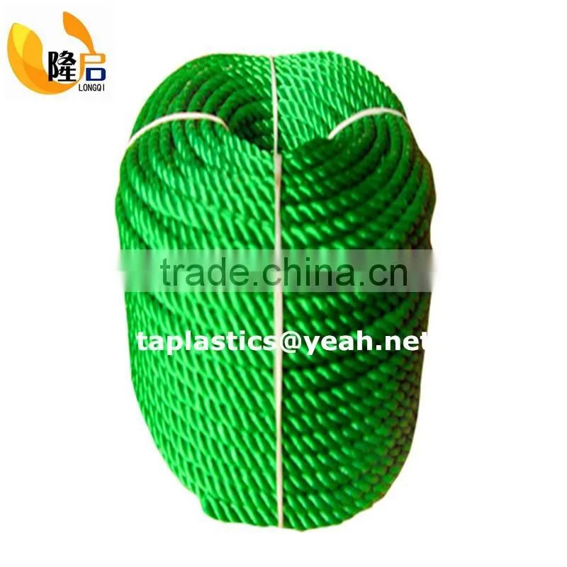 3mm washing line PE PP rope / cord