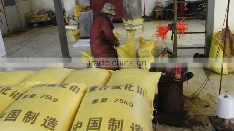 Hot sale top quality best price inorganic coagulant pac