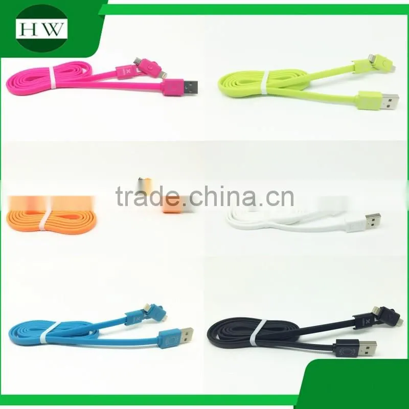 universal 360 degree rotation rotating double plug multiple choice fast for two charger 2 in 1 usb data cable for iphone Android