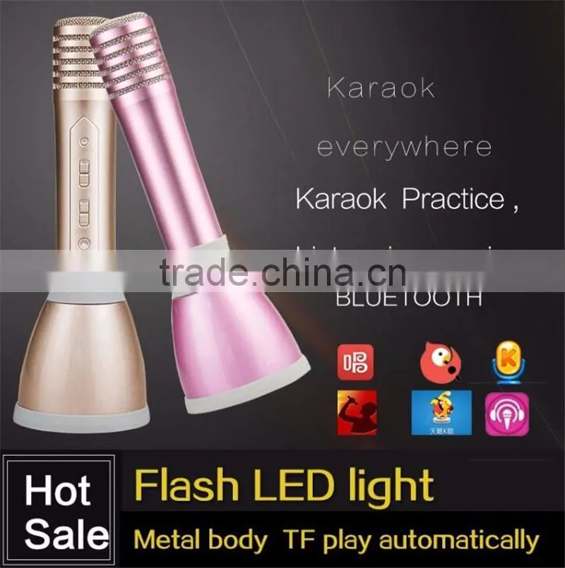 Alibaba wholesale portable Karaoke microphone for Smartphones Bluetooth speaker Portable Wireless Karaoke Microphone