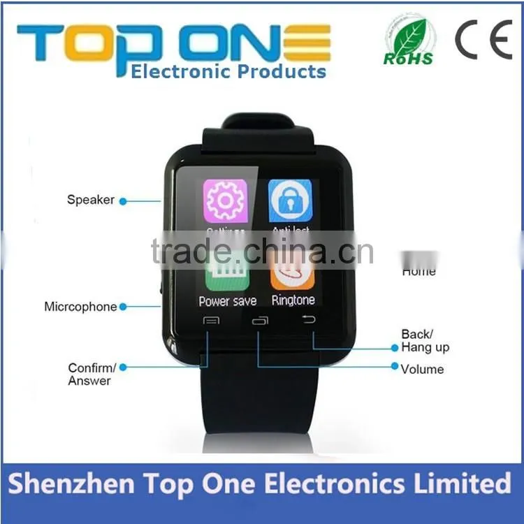 Alibaba Best selling U8 bluetooth smart watch 2015