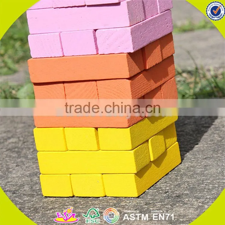 wholesale colorful 55 pieces kids wooden bricks toy funny baby wooden bricks toy best toddler blocks puzzle W13D133