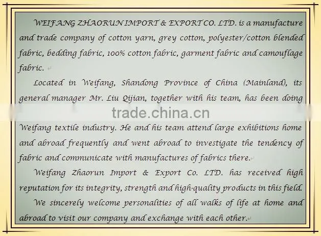 China 3d printed bedding set for home use