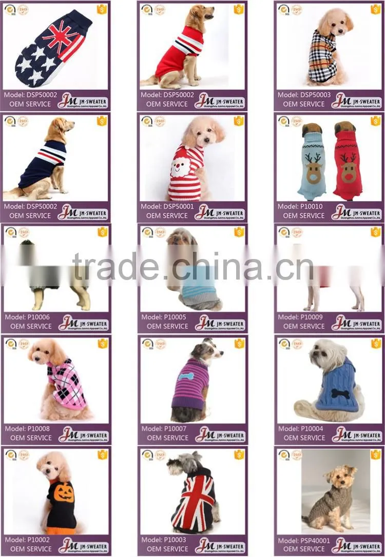 Guangzhou Bulk wholesale dog apparel dog clothes pet accessories