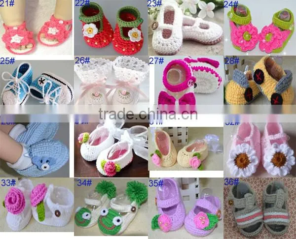 2015 Baby boy boots of striped shoe crochet booties