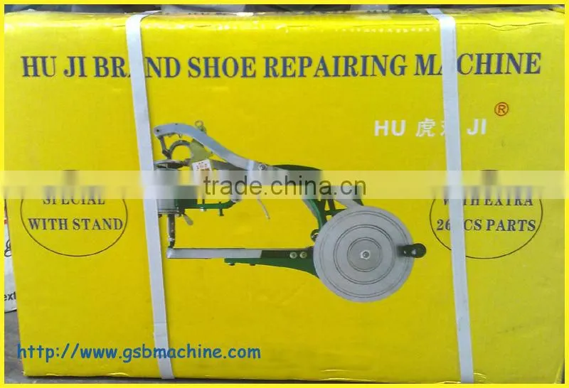 HUJI-43-6 Shoe Repair Machine, shoe making machine