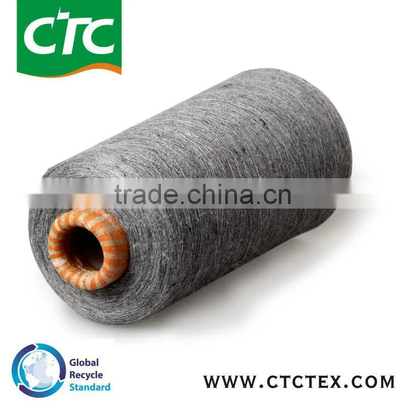 Cheap price recycled yarn