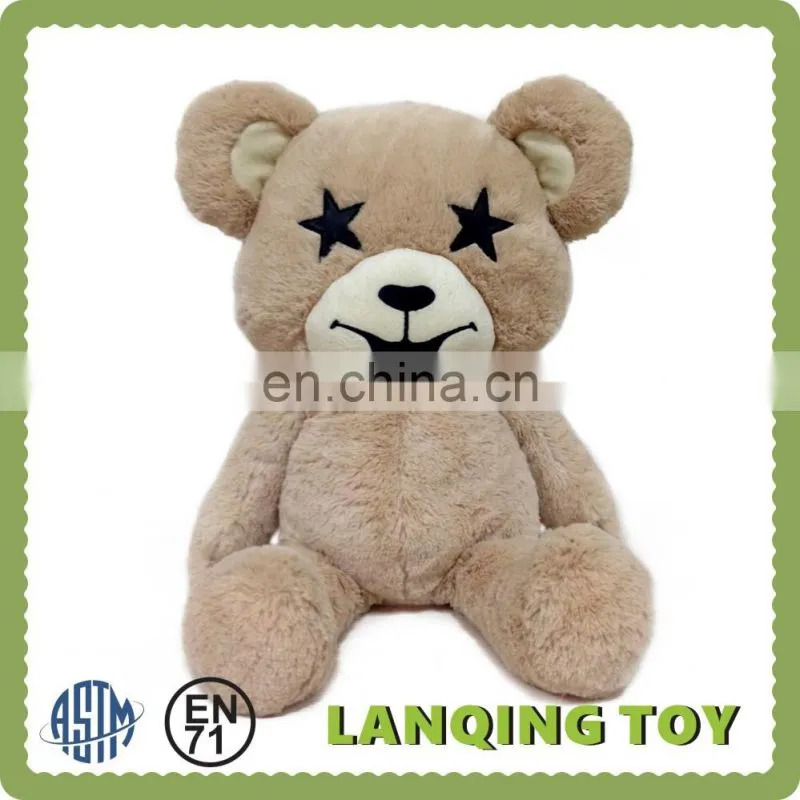 Teddy Bear Current Toys For Children Play School Plush Toys Play By Play